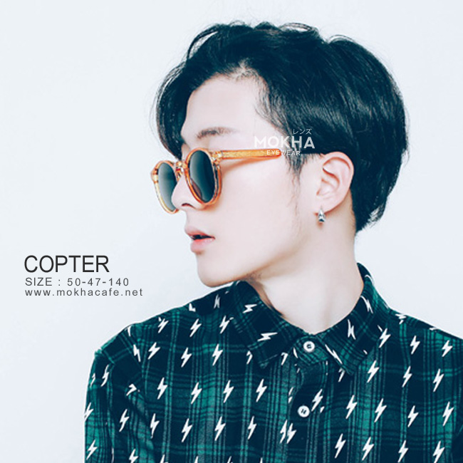 COPTER - orange แว่นตา ทรงกลม แว่นกันแดด เลนส์ UV400 protection กว้าง 140 มม. (sizeM)