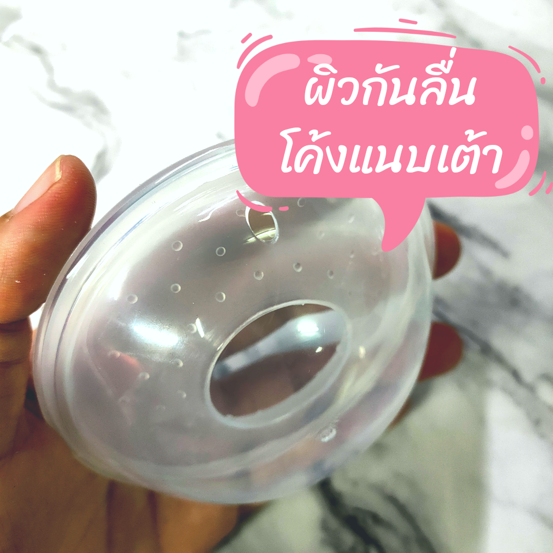 [แพค 2 ชิ้น] ปทุมแก้ว NanaBaby Breast Shell ที่รองน้ำนม เก็บน้ำนมแม่คุ้มค่าทุกหยด ... ลืมแผ่นซับน้ำนมไปได้เลย