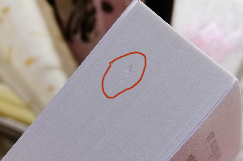 หนึ่งร้อยปีแห่งความโดดเดี่ยว (ปกอ่อน) (มีตำหนิ โปรดอ่านรายละเอียดก่อนสั่ง) (One Hundred Years of Solitude)