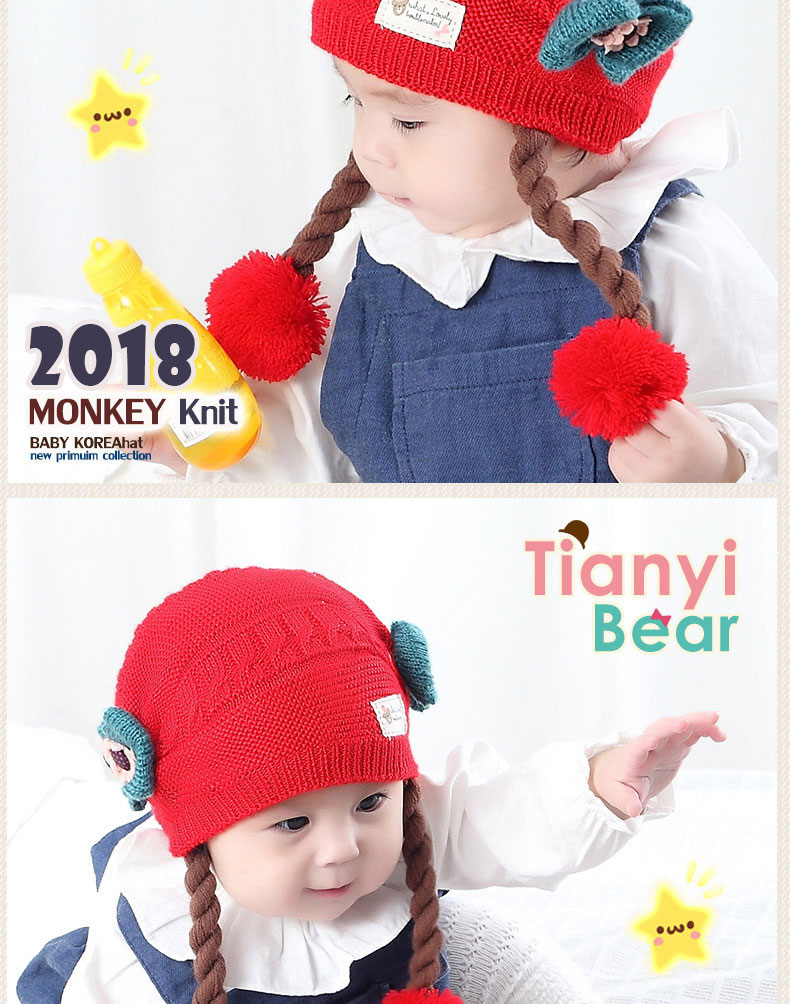 หมวกเด็กอ่อน 3-18 เดือน ไหมพรม Tianyi Bear ดีไซน์เปียทวิตไหมสองข้างน่ารักสุดๆ