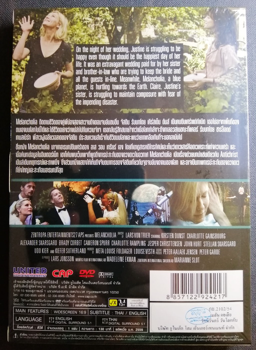 (DVD) Melancholia (2011) เมลันคอเลีย รักนิรันดร์วันโลกดับ (มีพากย์ไทย)