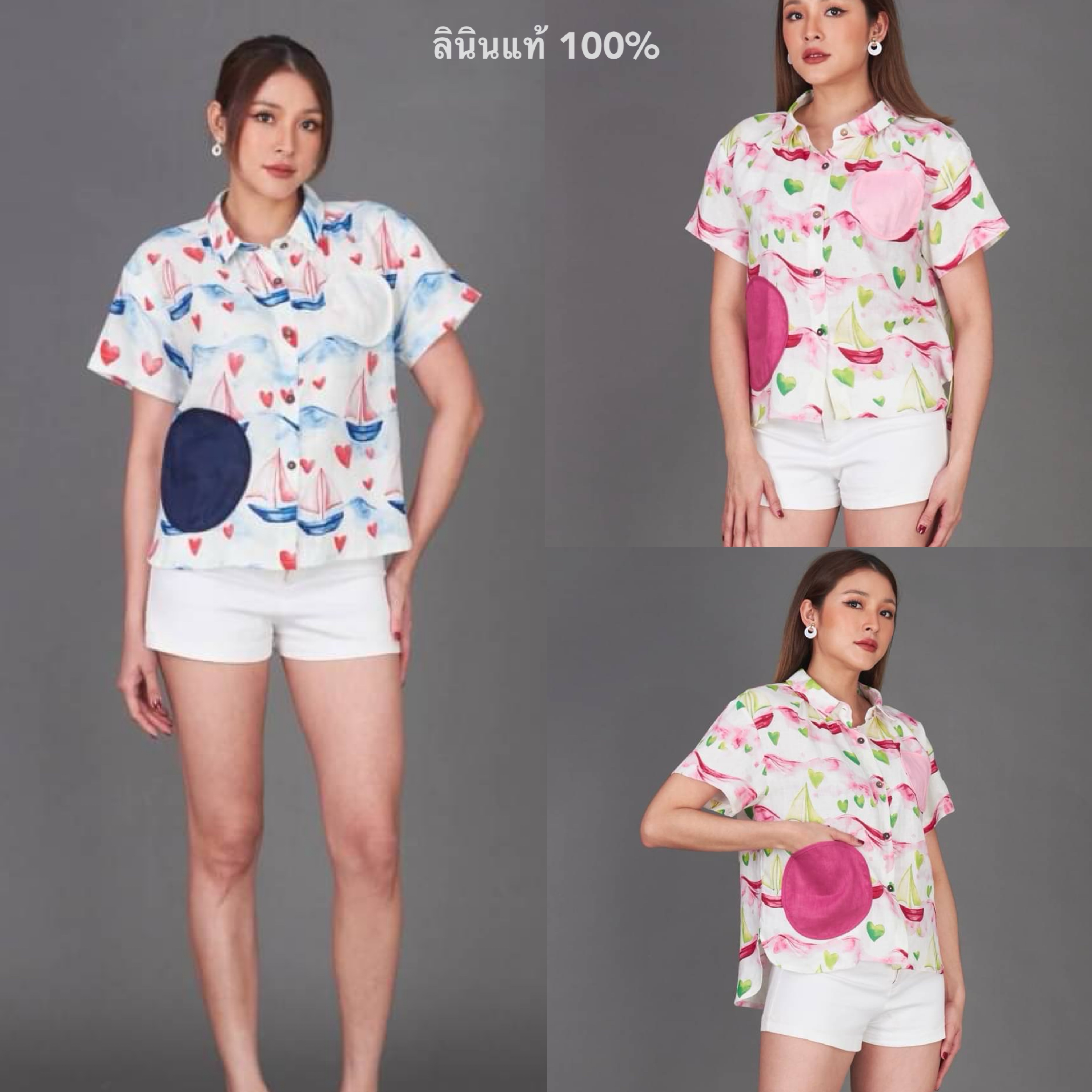 เสื้อเชิ้ต ลินินแท้ 100% ลายกราฟิก พร้อมกระเป๋าทรงกลมสุดเก๋ ใส่สบาย : สินค้าคุณภาพ (พร้อมส่ง)