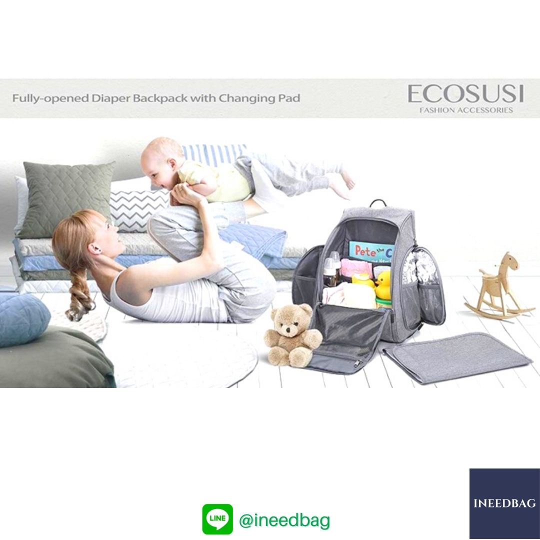 Ecosusi กระเป๋าคุณแม่, กระเป๋าสัมภาระคุณแม่, กระเป๋าแม่ลูกอ่อน แบบเป้ มาพร้อมแผ่นรองเปลี่ยนผ้าอ้อม, ช่องเก็บความร้อน-เย็น (New Version Grey) + Wet Pocket + Wipe Pocket