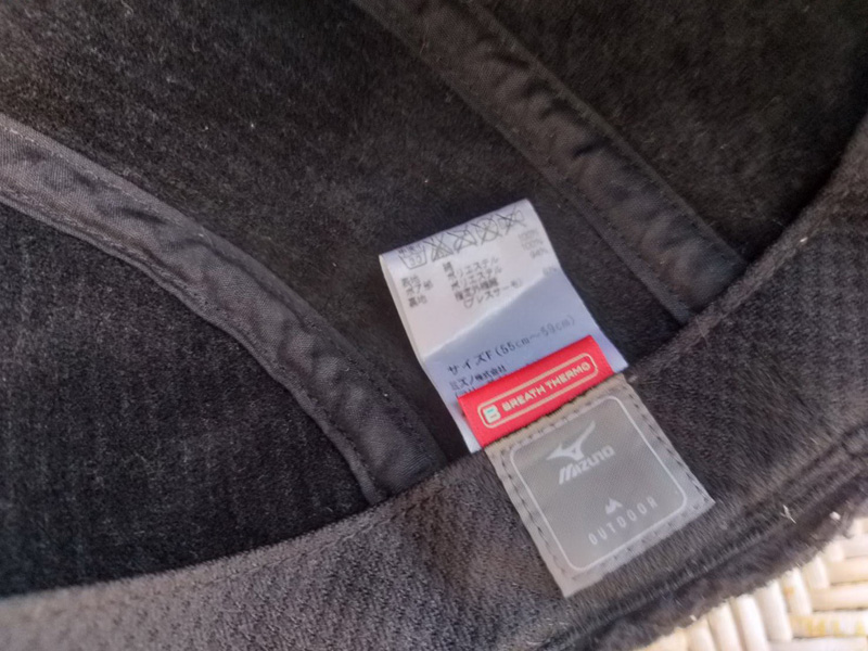 หมวกแก๊ปปิดหู กันหนาว mizuno