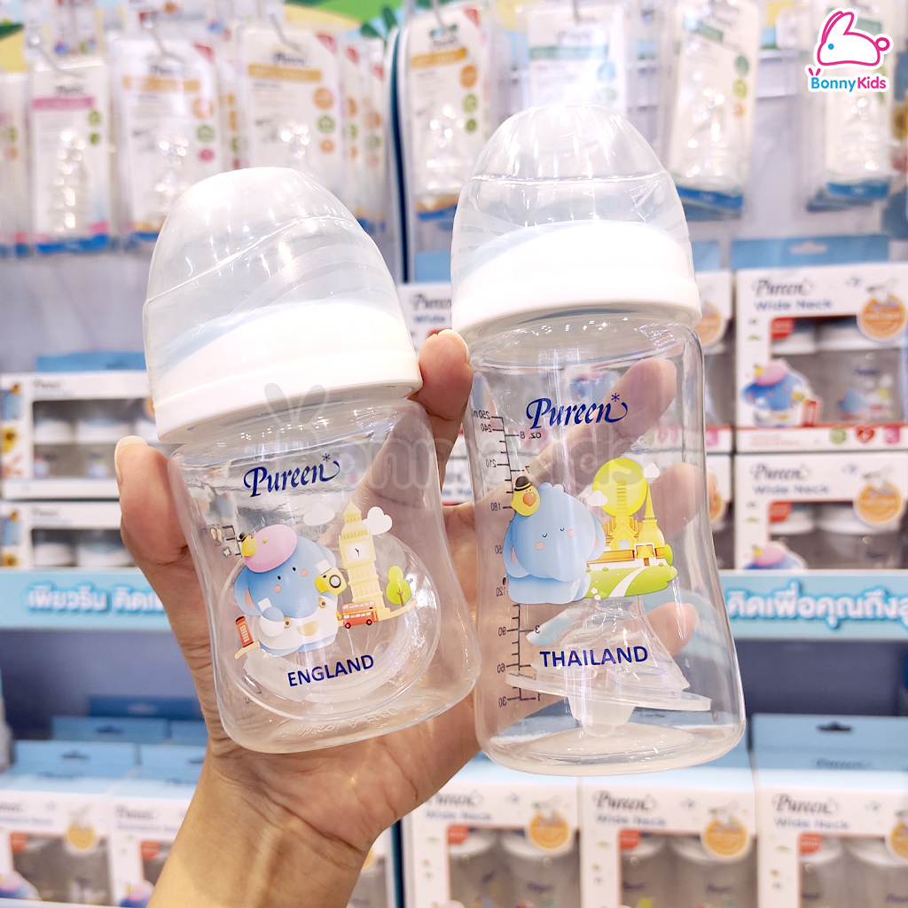 Pureen (เพียวรีน) ขวดนมเพียวรีน Limited Edition ลายน้องช้างเบบี้บลูท่องโลก (ขนาด 4oz. / 8oz.)