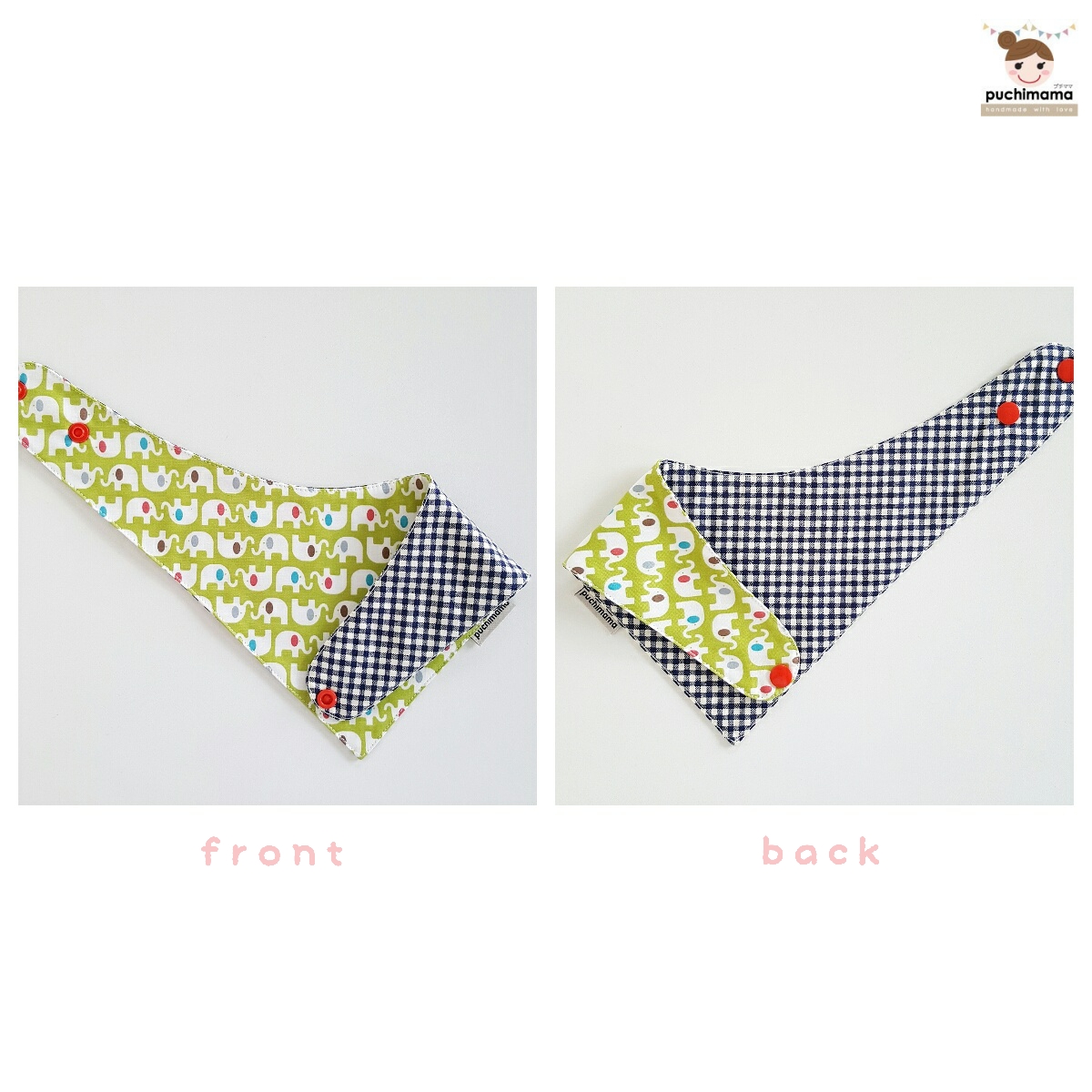 Puchimama "Reversible Bandana" Bib"