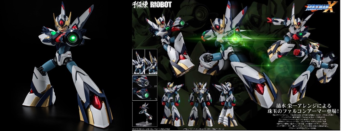 พร้อมส่ง] RIOBOT MEGAMAN X FALCON ARMOR Ver.EIICHI SIMIZU