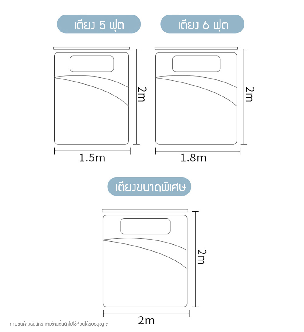 ที่กั้นเตียง กันเด็กตกเตียง ที่กันเตียงนอน Baby Bed Protection ปรับขึ้น-ลงแนวดิ่ง ติดตั้งง่าย แข็งแรงทนทาน 5 ฟุต, 6 ฟุต