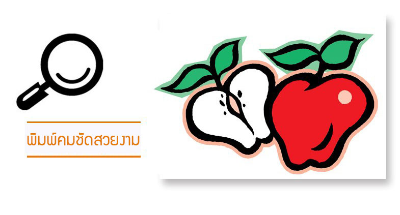 สติกเกอร์แต่งห้อง DIY กันน้ำ ลายต้นแอปเปิ้ลตัวอักษร ลอกออกแล้วติดซ้ำได้