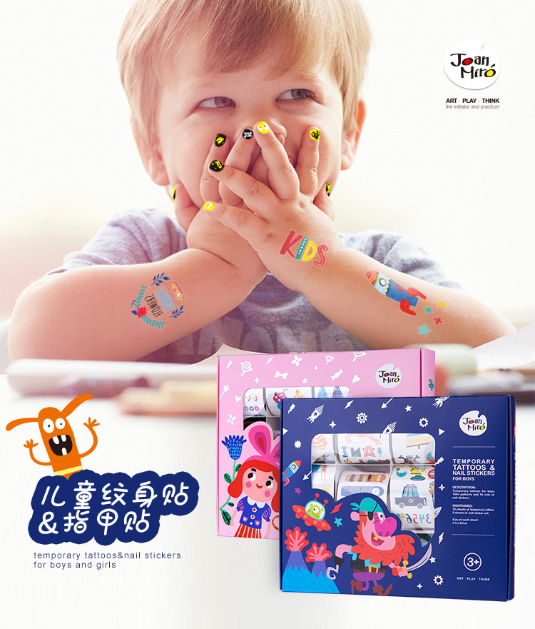 Tattoo รูปลอก ติดผิวหนังและเล็บสำหรับเด็ก Joan Miro – Tattoo and Nail Sticker For Girls/Boys