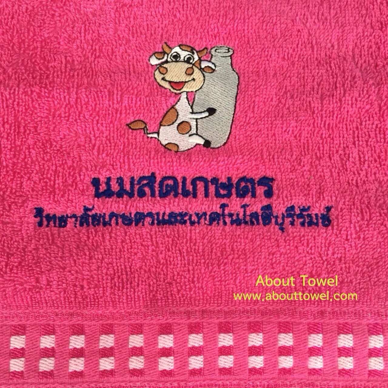 กด “สั่งซื้อ” เพื่อดูรูปสินค้าเพิ่มเติม ตัวอย่างผ้าขนหนูปักโลโก้ อัลบั้ม 6
