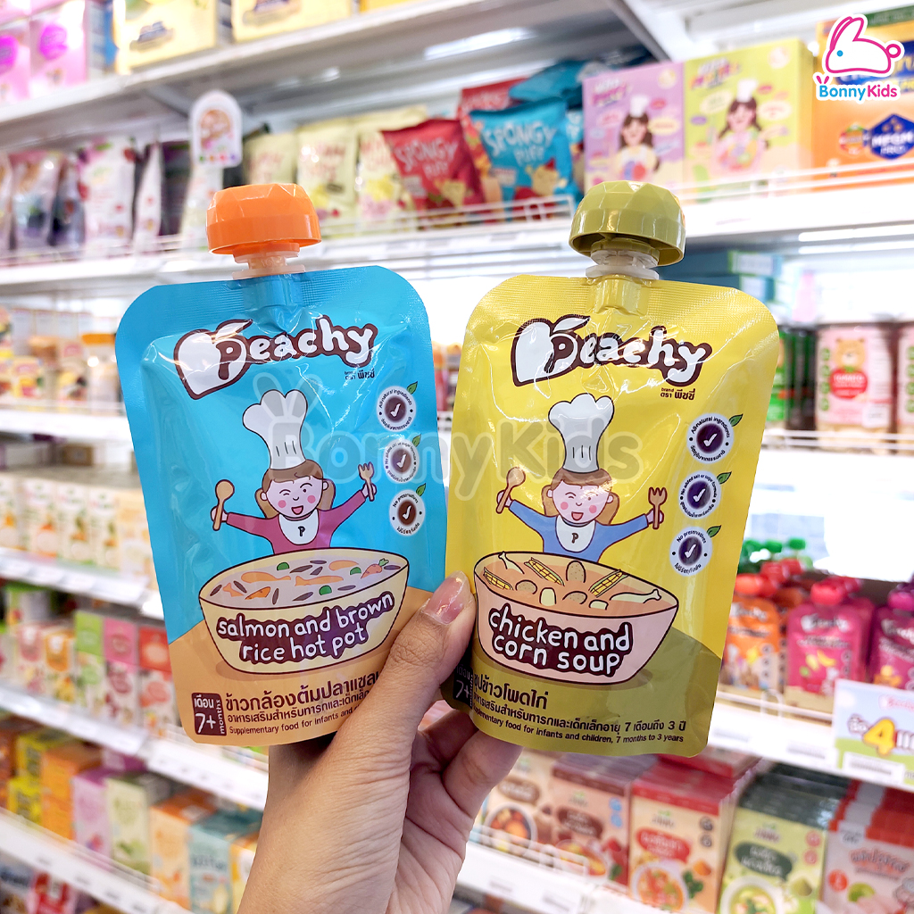 Peachy (พีชชี่) อาหารเสริมสำหรับเด็ก สูตรผสมเนื้อสัตว์ (7 เดือนขึ้นไป)