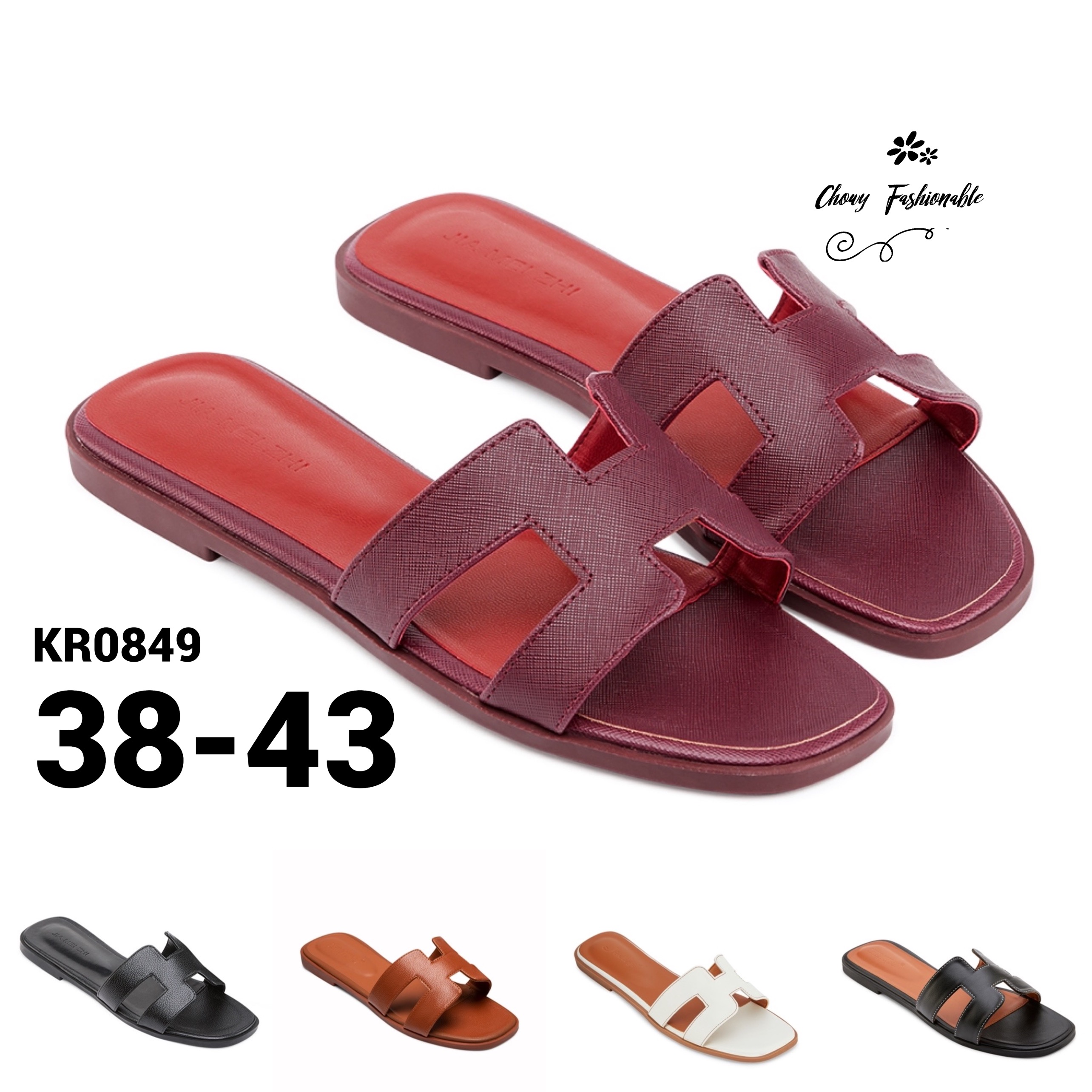 รองเท้าแตะแฟชั่น 38-42 แตะสวมส้นแบน KR0849