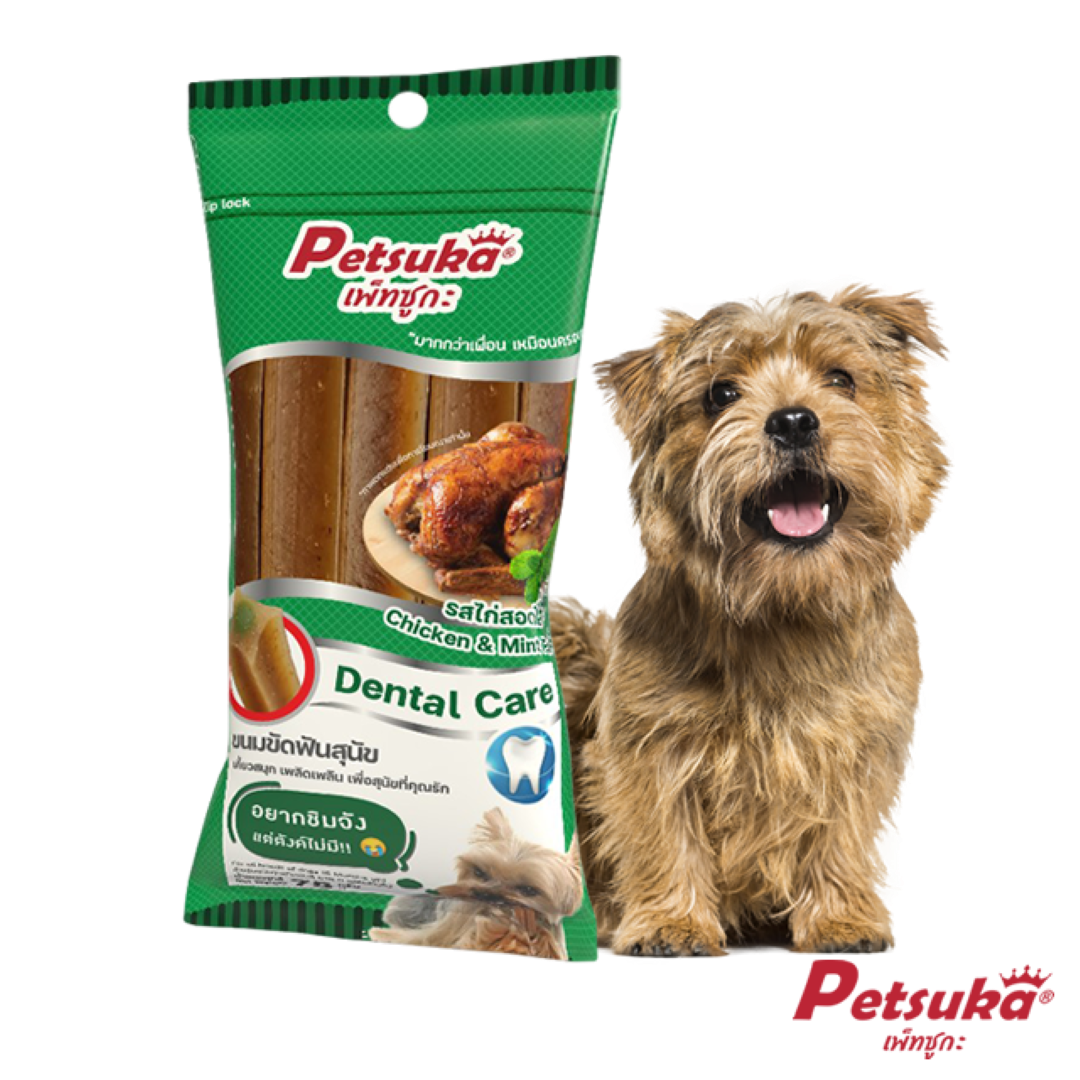 ขนมขัดฟันสุนัข เพ็ทซูกะ รสไก่สอดไส้มิ้นท์ 75 กรัม