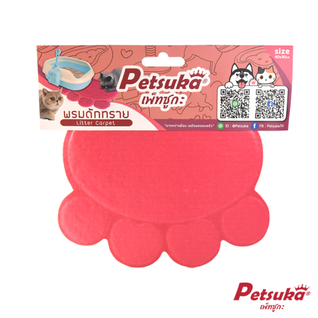 พรมดักทรายแมว Petsuka สำหรับรองกระบะทราย สีแดง