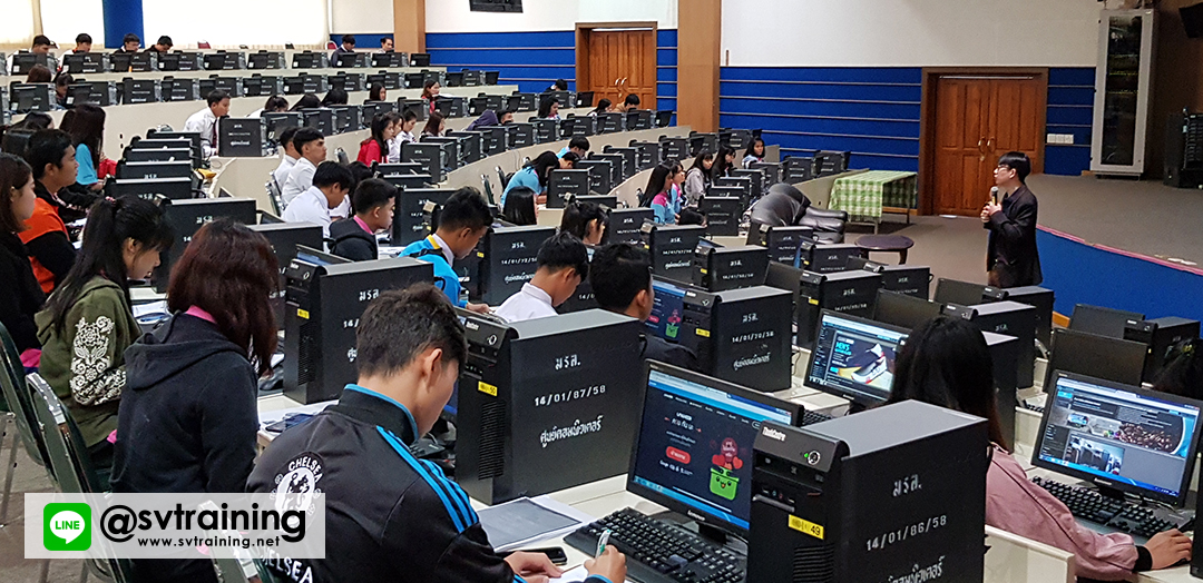 หลักสูตรสอนขายของออนไลน์ภาคปฏิบัติเพื่อธุรกิจ