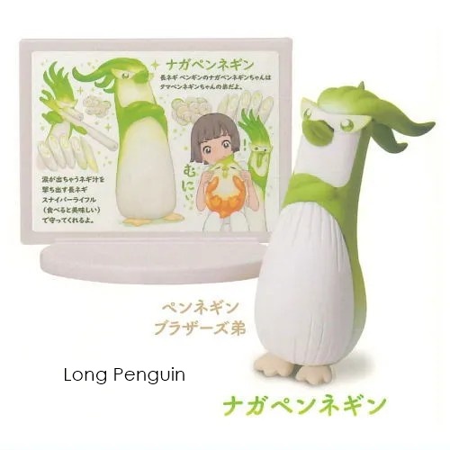 กาชาปอง Vegetable Fairy and Fruit Fairy Extra