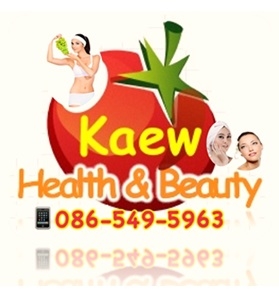 Line ID : kaew0831