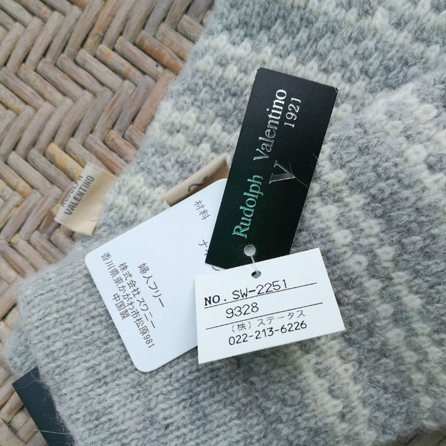 ถุงมือไหมพรมขนสัตว์ (ของใหม่)