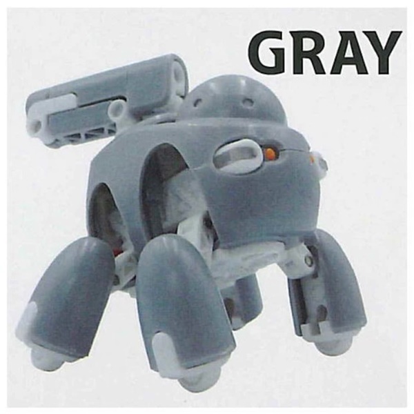 กาชาปองหุ่นยนต์ TAMOTU