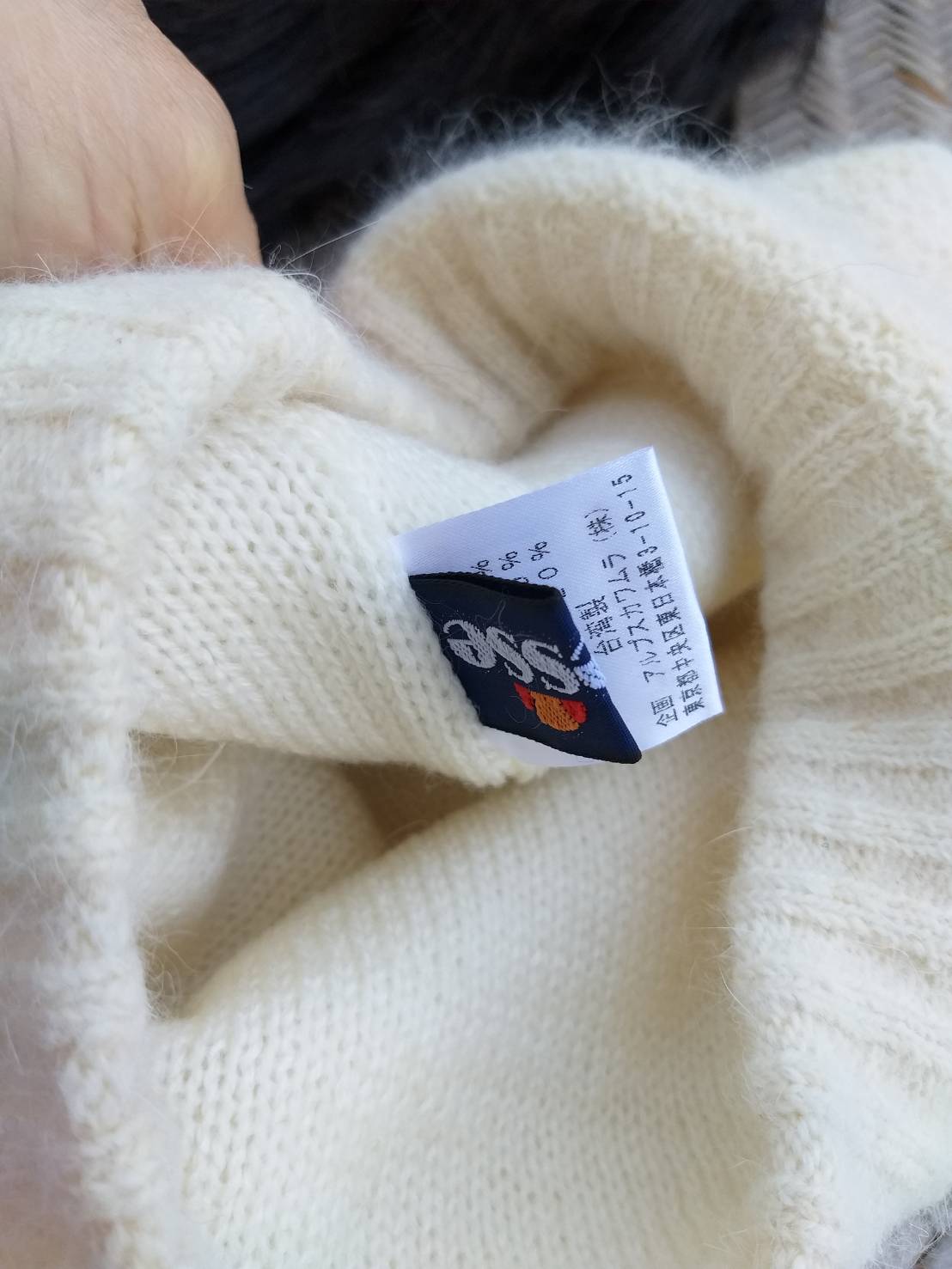 หมวกไหมพรมขนกระต่าย ellesse อุ่นมาก หมวกสวย