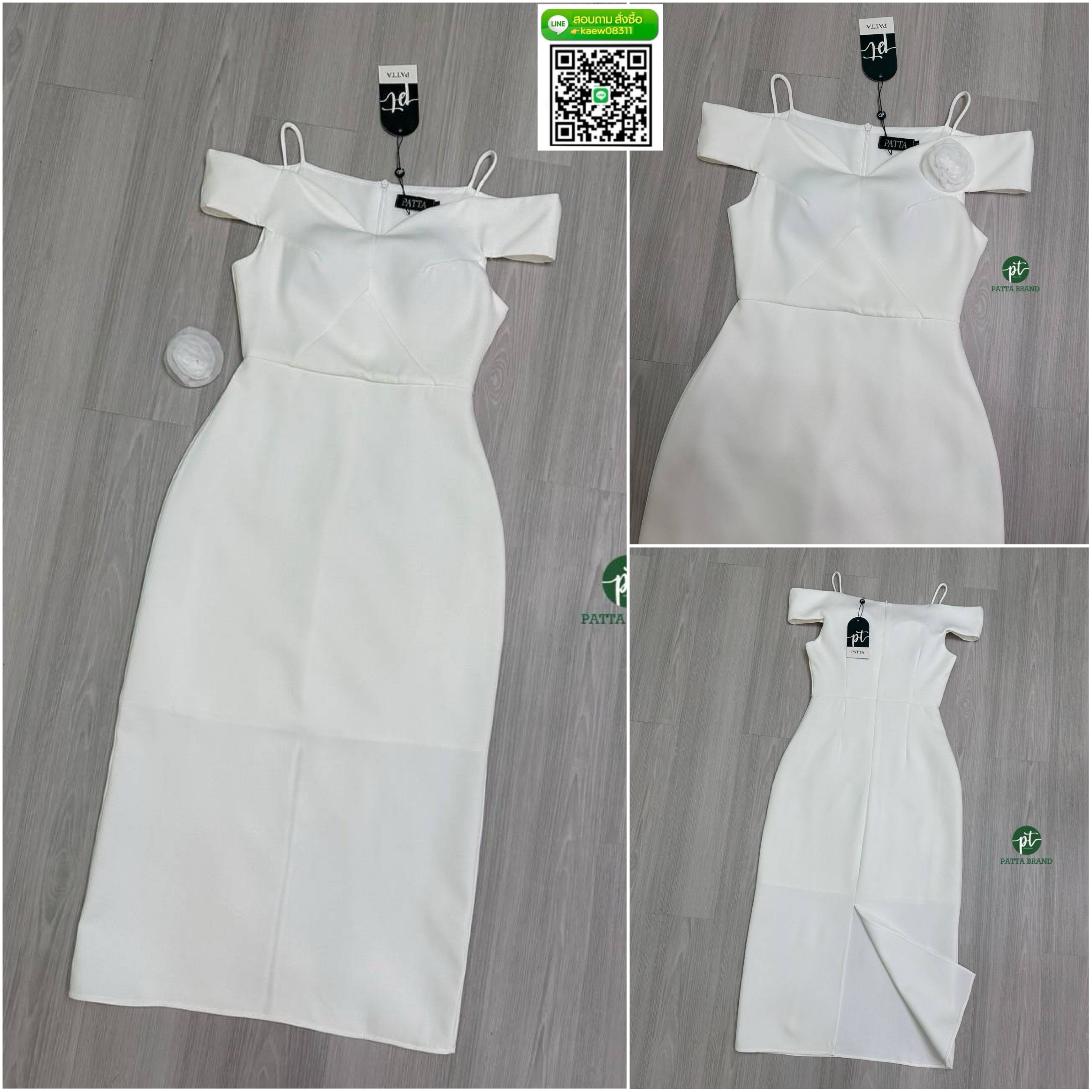 เดรสยาวสีขาวดีไซน์อกโค้งปาดไหล่ แต่งสายสปาเกตตี้เล็ก ๆ ล๊อคบ่าและแต่งอะไหล่เข็ม กลัดดอกไม้สีขาว ตัวเดรสทรงเข้ารูปสวย ( อกเสริม ฟองน้ำและซิปหลังซ่อนอย่างดี ) ช่วงกระโปรงทรง สอบ ดีเทลผ่าหลัง ใส่สบาย : สินค้าคุณภาพ (พร้อมส่ง)
