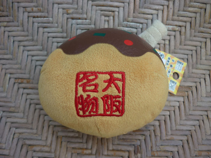 ตุ๊กตาโดนัทห้อยกระเป๋า พวงกุญแจ น่ารัก /ของใหม่/