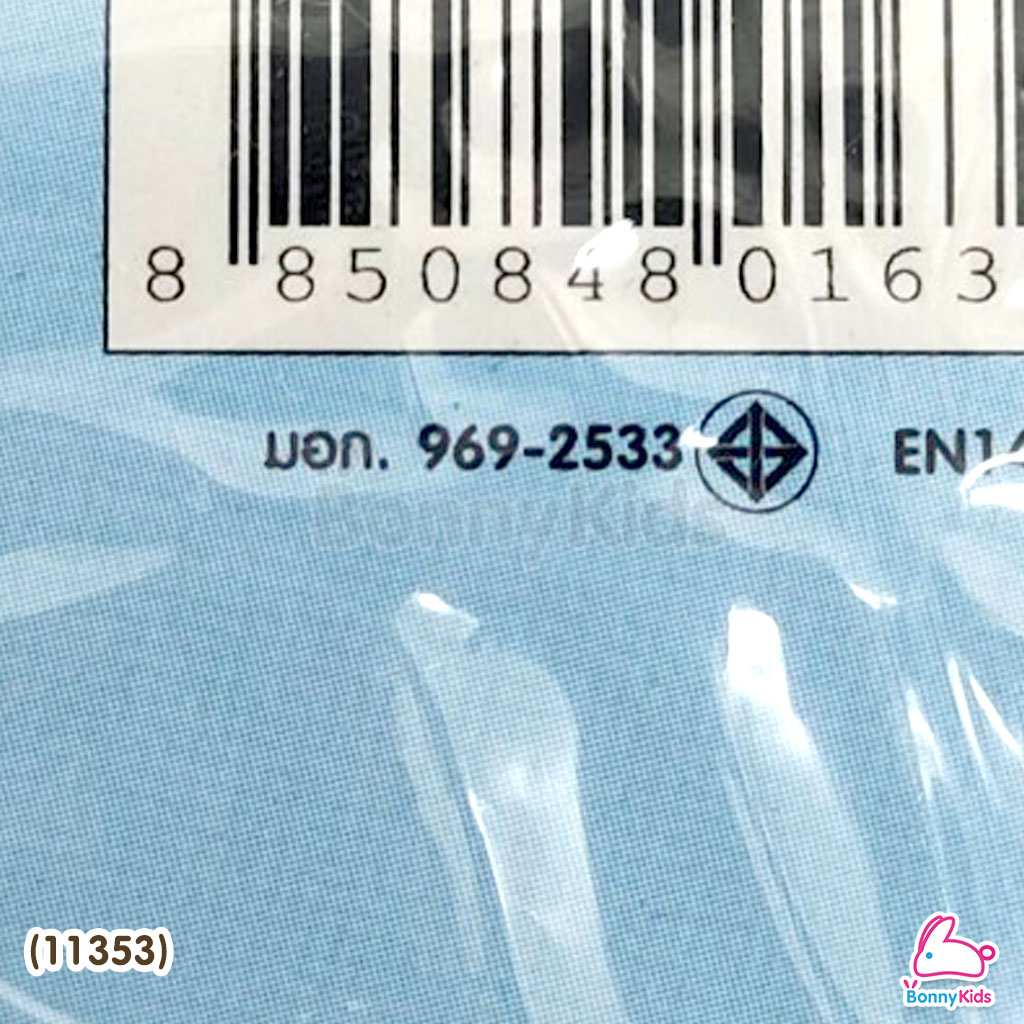 (11353) Bottle Pureen ขวดนมเพียวรีนแพ็คสุดคุ้ม! ขวดนมรุ่นทรงโค้ง ขนาด 8oz. (แพ็ค 6 ขวด)