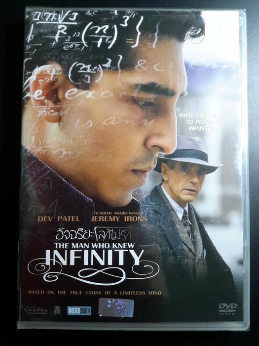 (DVD) The Man Who Knew Infinity (2015) อัจฉริยะโลกไม่รัก (มีพากย์ไทย)