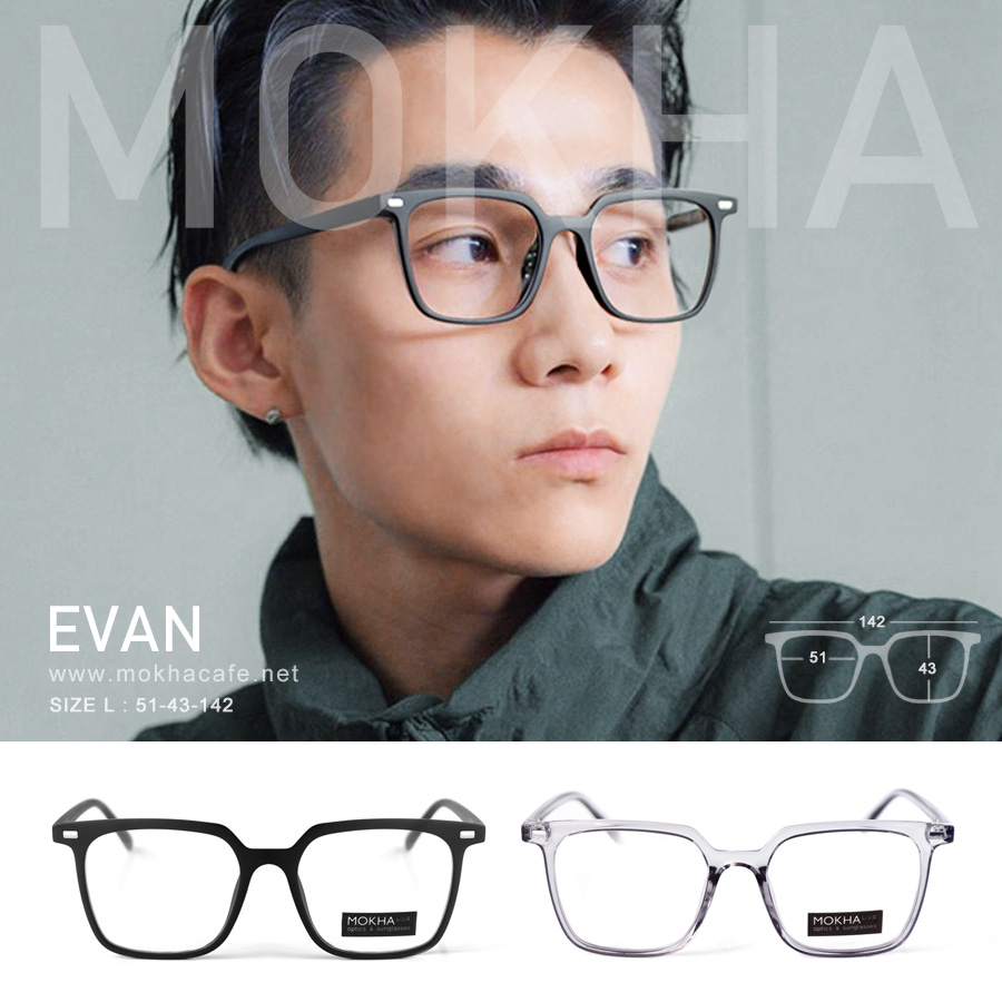 EVAN - matte black (ดำด้าน) กรอบแว่นตา ทรงเหลี่ยม TR90 กว้าง 142 มม. (sizeL) H43