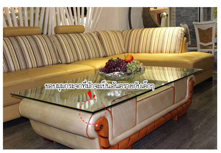 เส้นยางกันกระแทกเด็ก รูปตัว U กันขอบมุม ยาว 2 เมตร แถมเทปกาว 2 หน้าฟรี