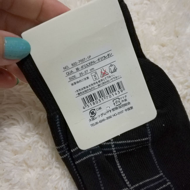 ถุงเท้าชาย ผ้าดีมาก ใส่ได้ทั้งกับผ้าใบและคัทชู