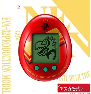 พร้อมส่ง Universal egg shaped battle weapon EVATCHI ASUKA MODEL TAMAGOTCHI x EVA 2