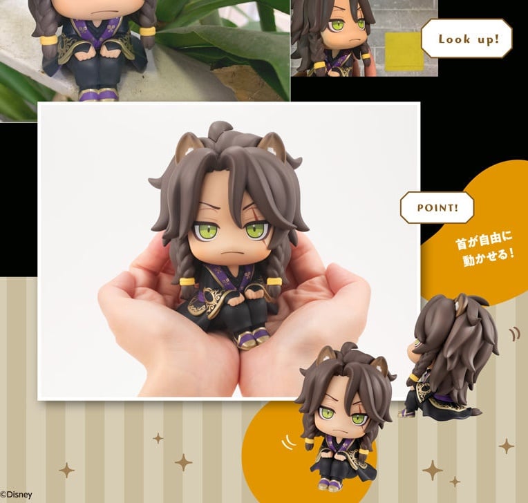[เปิดจอง] Lookup Disney Twisted-Wonderland Leona Kingscholar รุ่นลิมิเตทได้โบนัสเพิ่ม