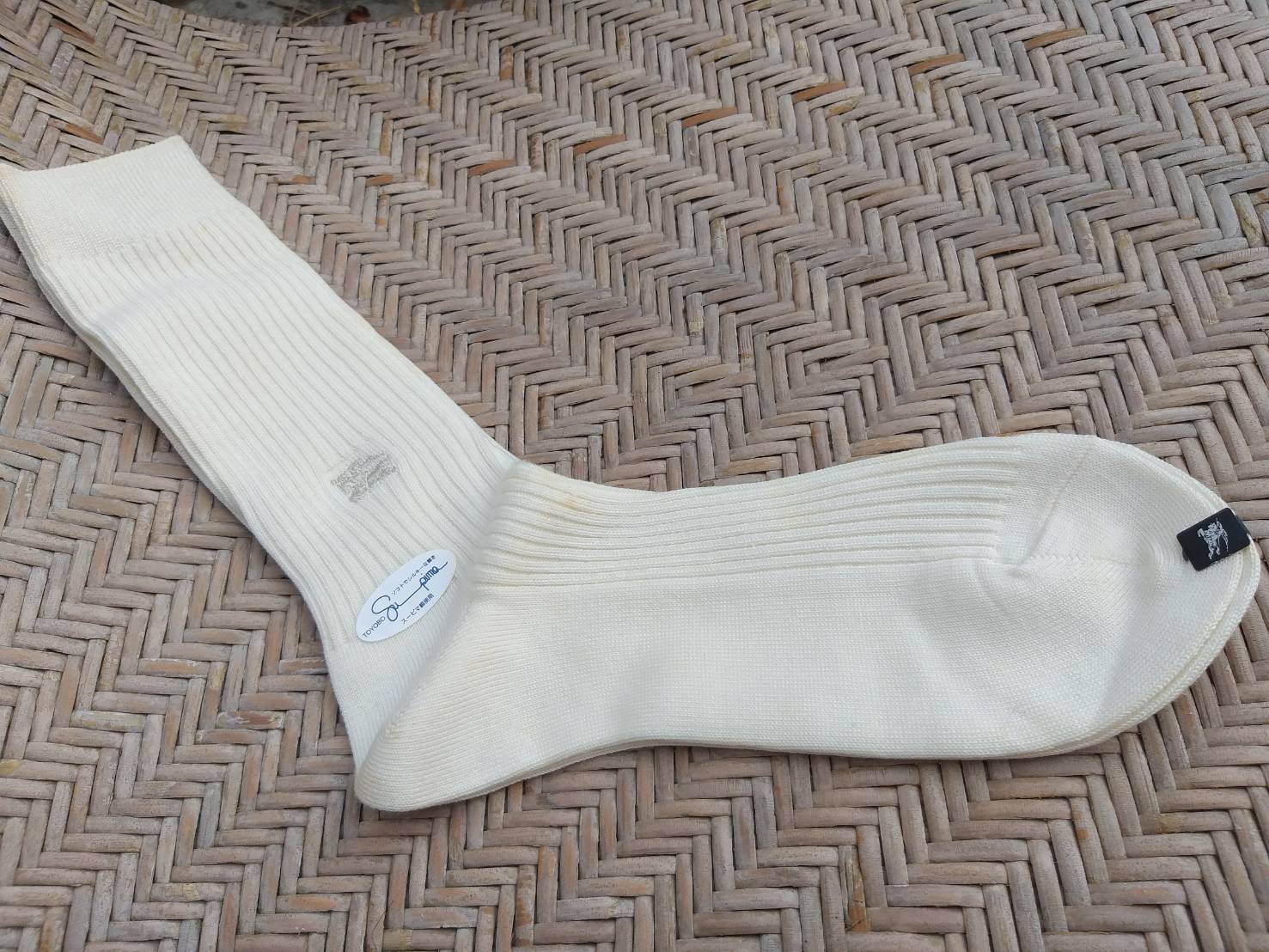 ถุงเท้าชาย BURBERRY