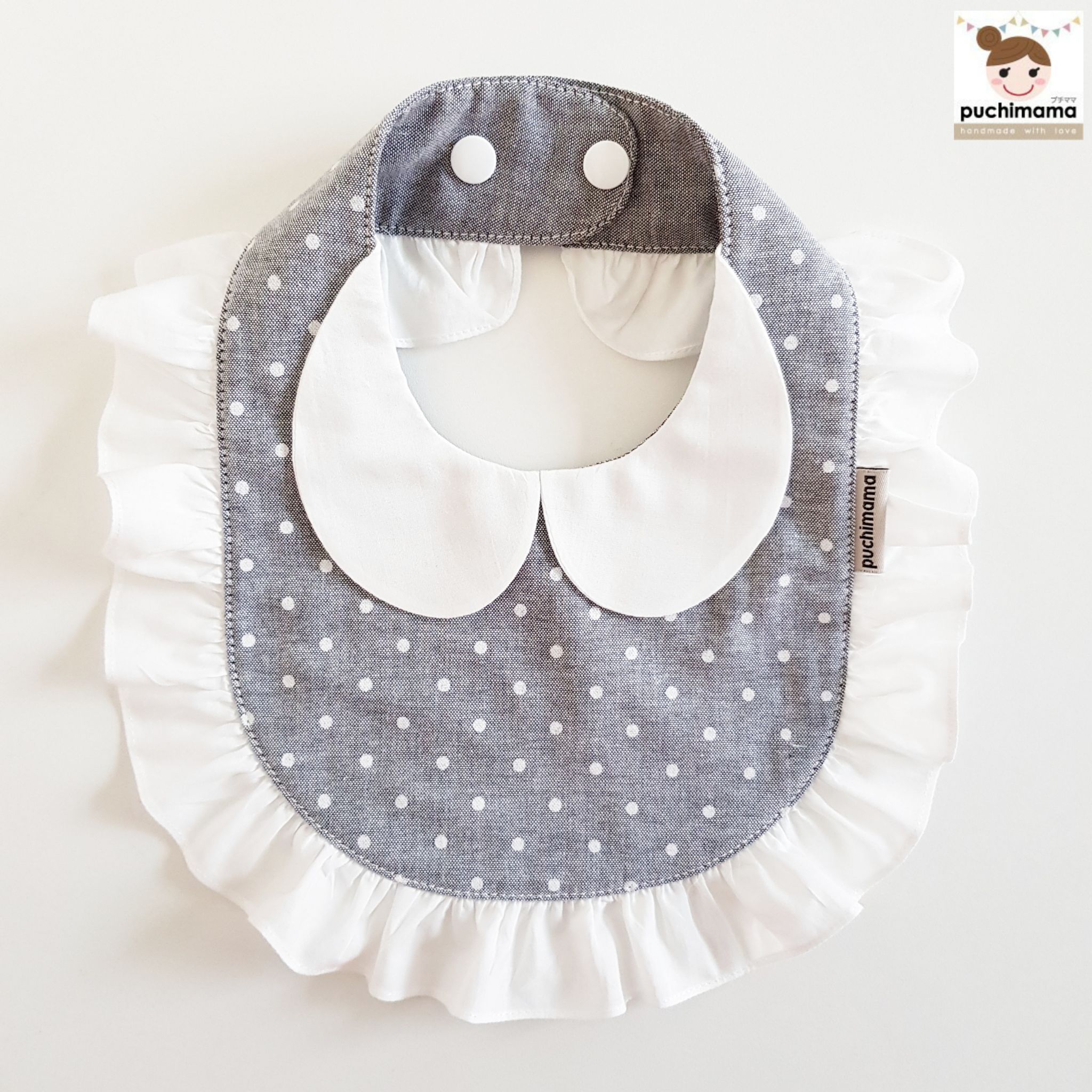 Puchimama "Little Maid" Bib