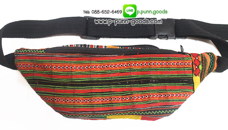 กระเป๋าคาดเอวชาวเขา (งานผ้าเก่า)