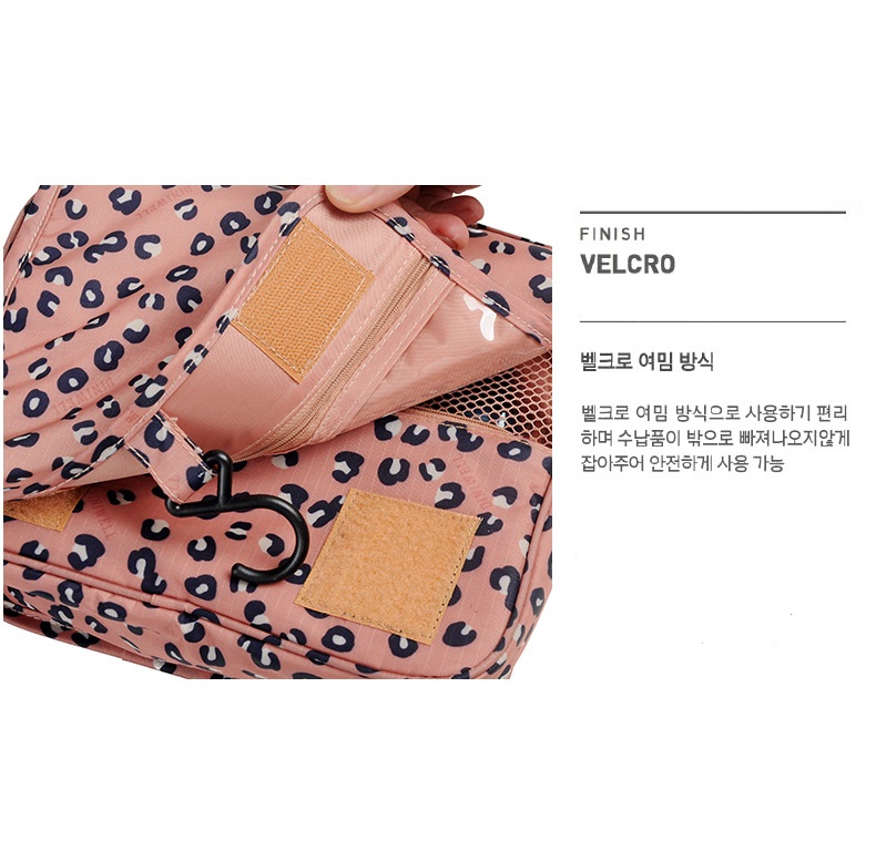 DINIWELL กระเป๋าใส่อุปกรณ์อาบน้ำ แขวนได้ สำหรับเดินทาง ท่องเที่ยว พกพาสะดวก ผลิตจากโพลีเอสเตอร์คุณภาพสูง