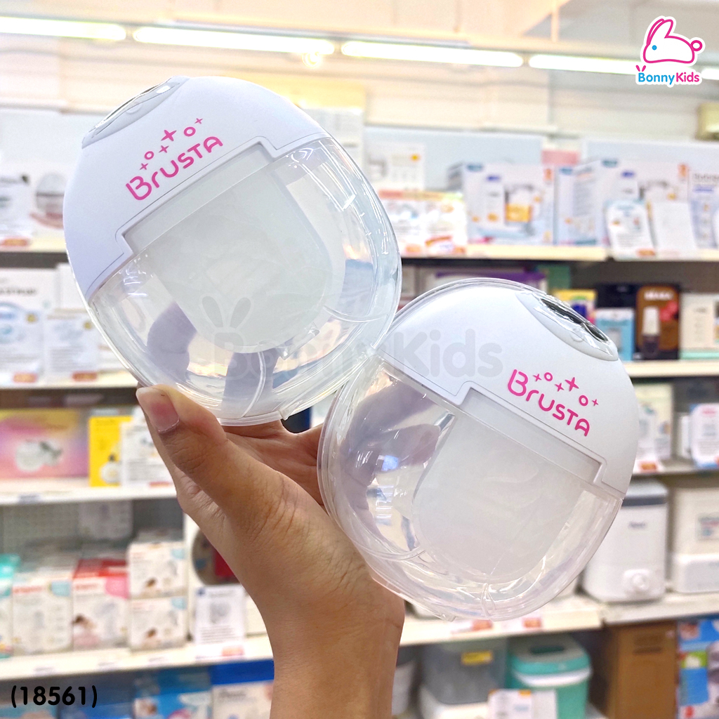 (18561) Brusta (บรุซต้า) Miracle Mereˊ เครื่องปั๊มนมไฟฟ้าไร้สาย ปรับแรงดูดได้มากถึง 12 ระดับ ชาร์จครั้งเดียวใช้ได้ถึง 8 รอบ