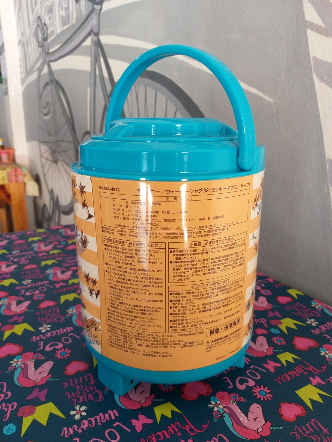 กระติกเก็บร้อนเย็น MickeyMouse ลิขสิทธิ์แท้ Disney