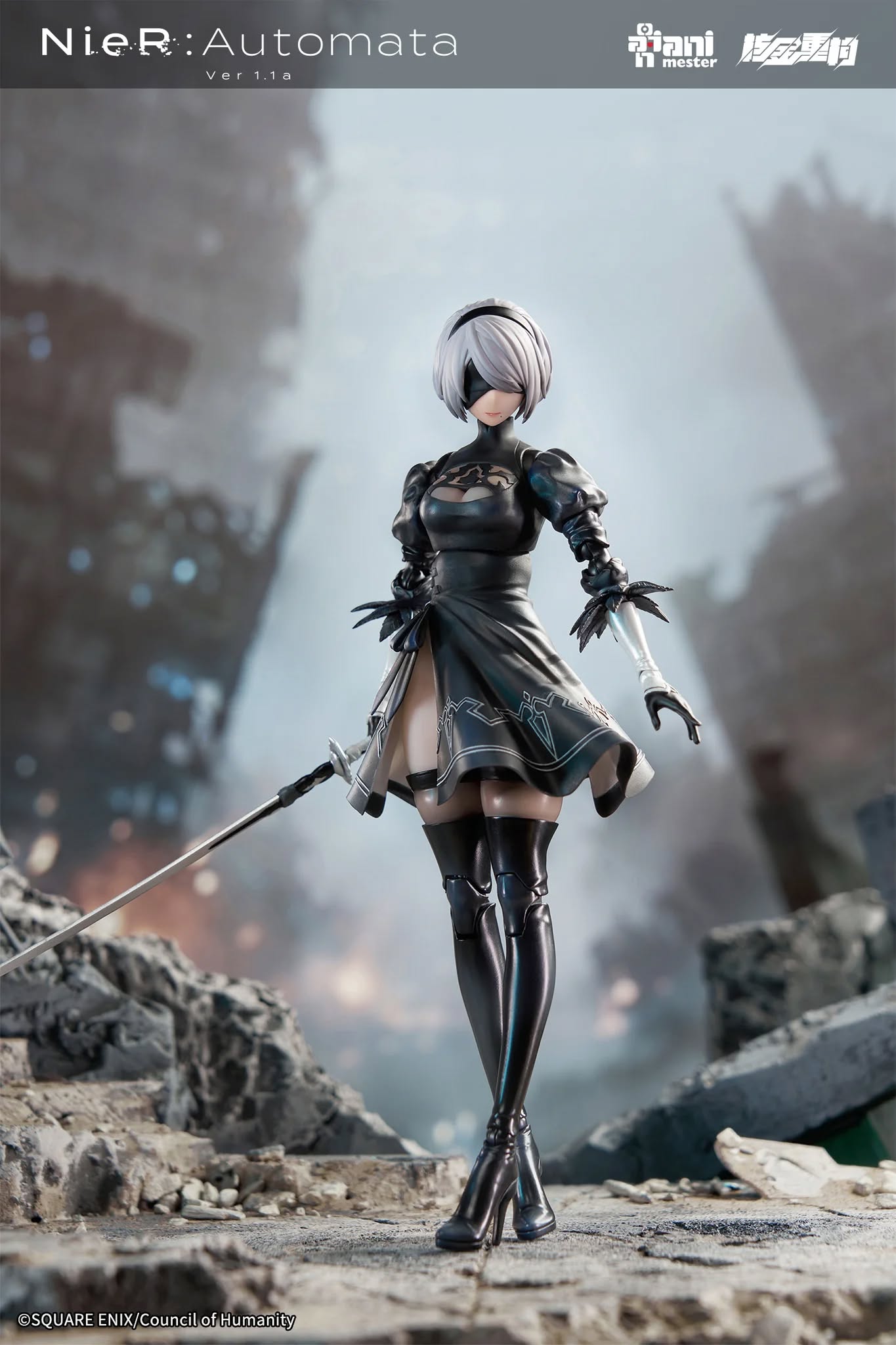 [เปิดจอง] NieR Automata 2B 1/9 Seamless Figure (Nuclear Gold Rebuild มัดจำ 500