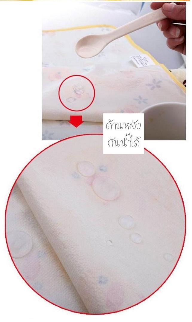 ผ้ายางสักหลาด ปูที่นอนซับฉี่ Piyo Piyo ขนาด 80 x 60 ซม. ลายเป็ด