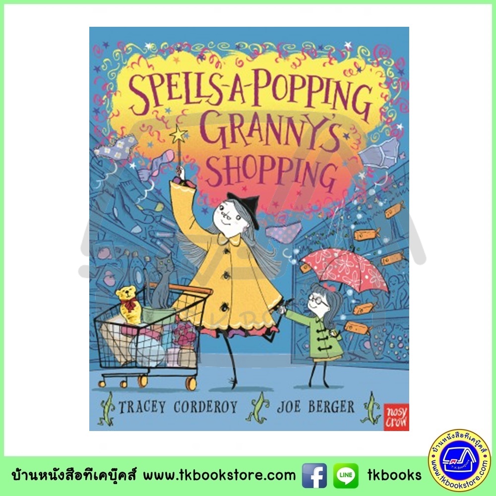 Hubble Bubble 3 Books Collection : Granny Trouble, Spells-A-Popping Granny's Shopping, Whizz Pop Granny Stop!