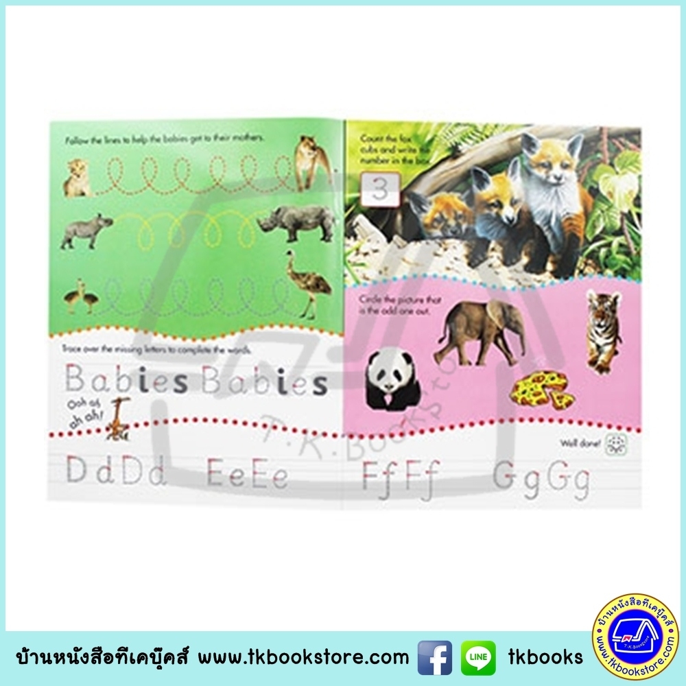 Learn To Write - 10 Wipe Clean Workbooks Collection : Miles Kelly หนังสือเขียนลบได้ ฝึกกล้ามเนื้อมัดเล็ก 10 เล่ม