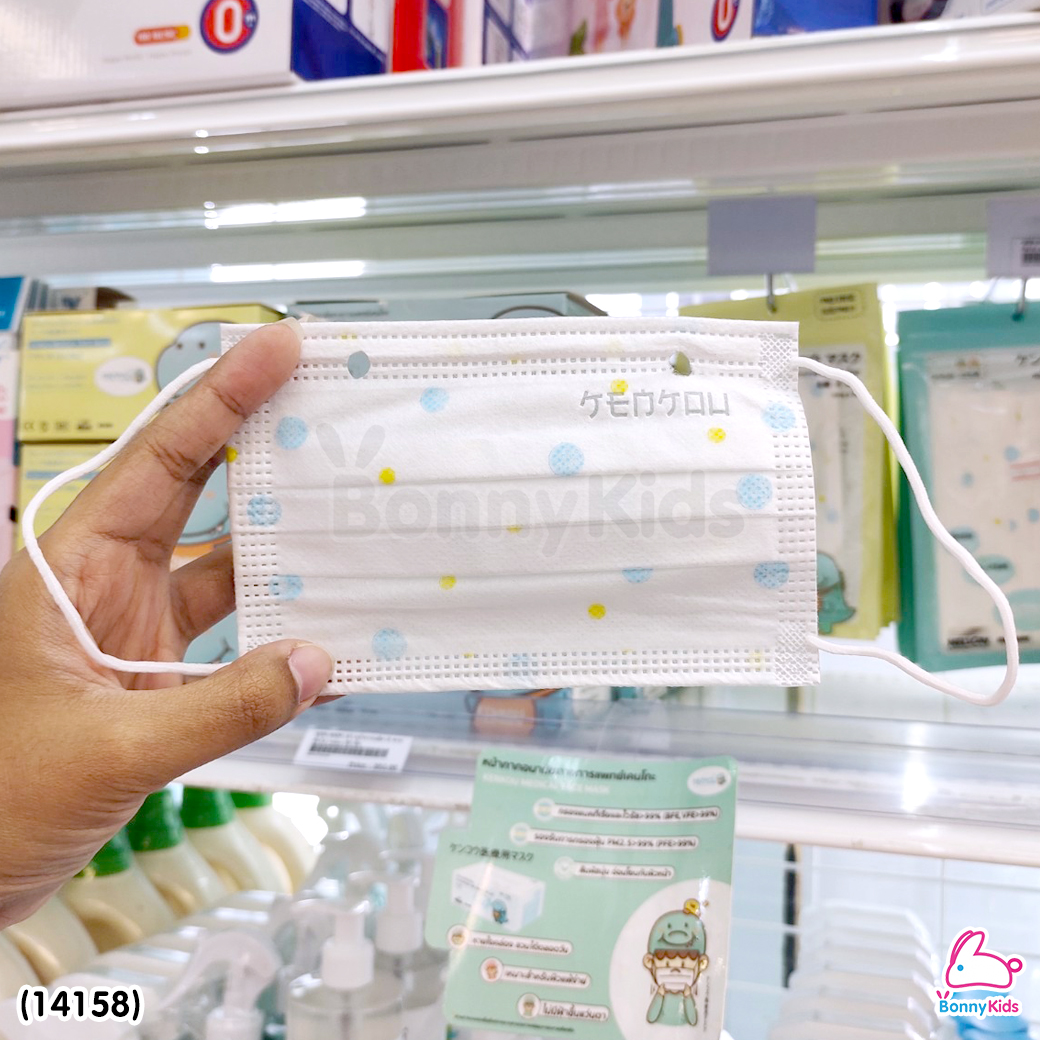 (14158) KENKOU (เคนโกะ) Face Mask-Baby หน้ากากอนามัยเคนโกะ สำหรับเด็ก 6 ขวบขึ้นไป (แพ็ค 6 ชิ้น)