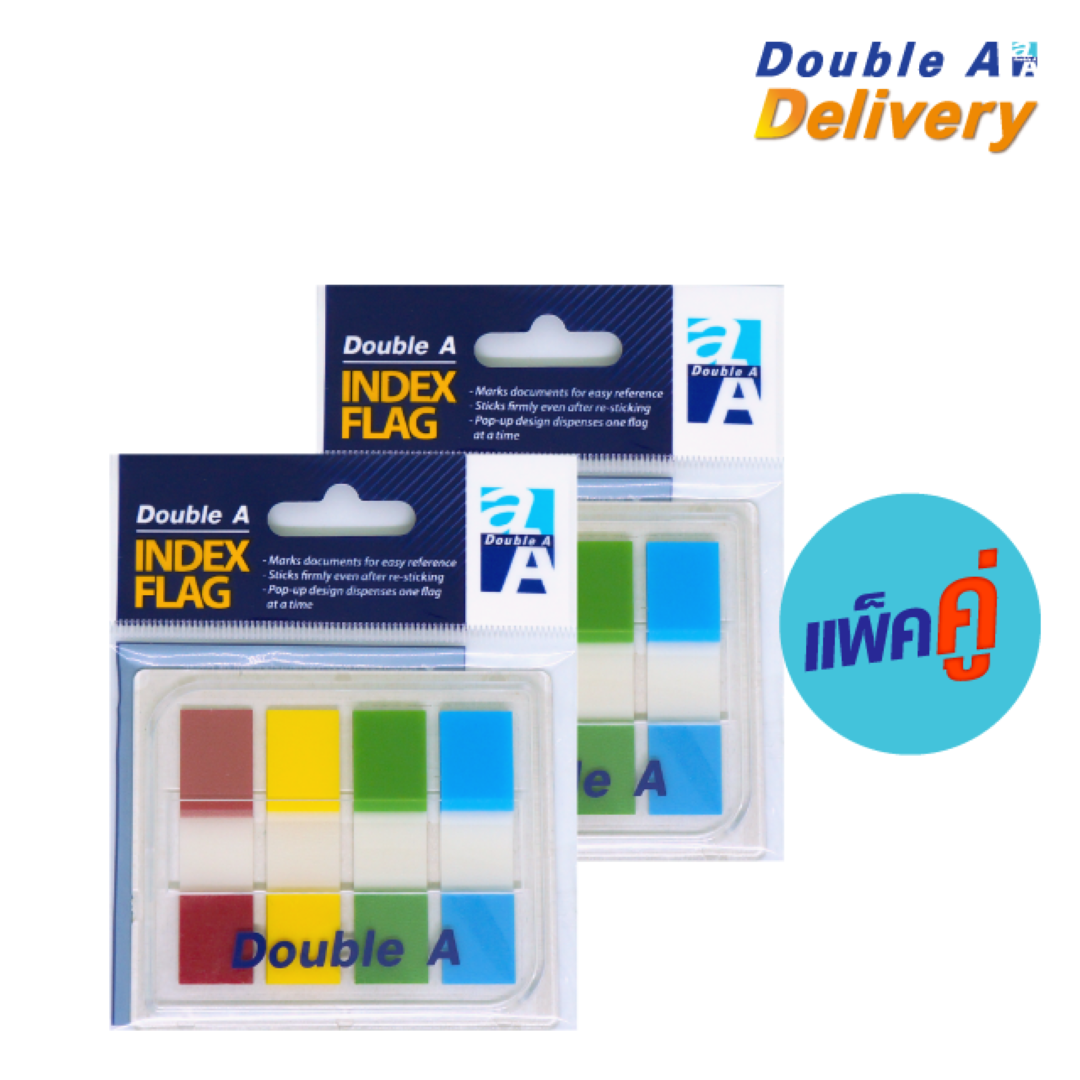 ฟิล์ม อินเด็กซ์ แฟล็กซ์ Double A พร้อมกล่องป๊อปอัพ ไลท์ สีปลายแถบ 4 สี ขนาด 44×12 mm. สีละ 20 แผ่น แพ็คคู่