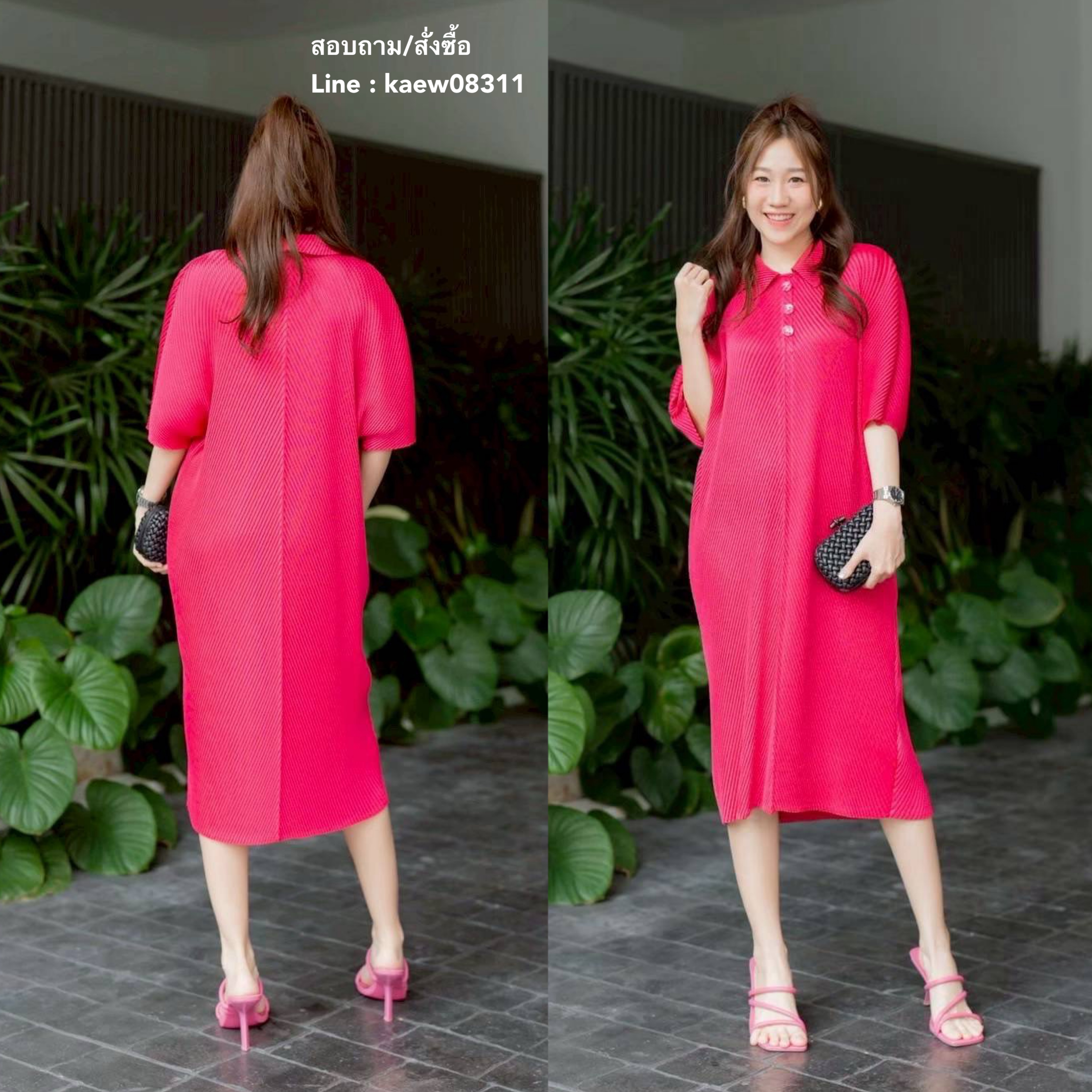 เดรสพลีท คอปก ทรงแขน 4 ส่วน แต่งกระดุมสีทองช่วงคอปก เพิ่มความ แกรม ⚜️⚜️ความยาวกำลังดี อัดพลีทลายเกลียวเชือก 🥨 ใส่สบาย : สินค้าคุณภาพ (พร้อมส่ง)