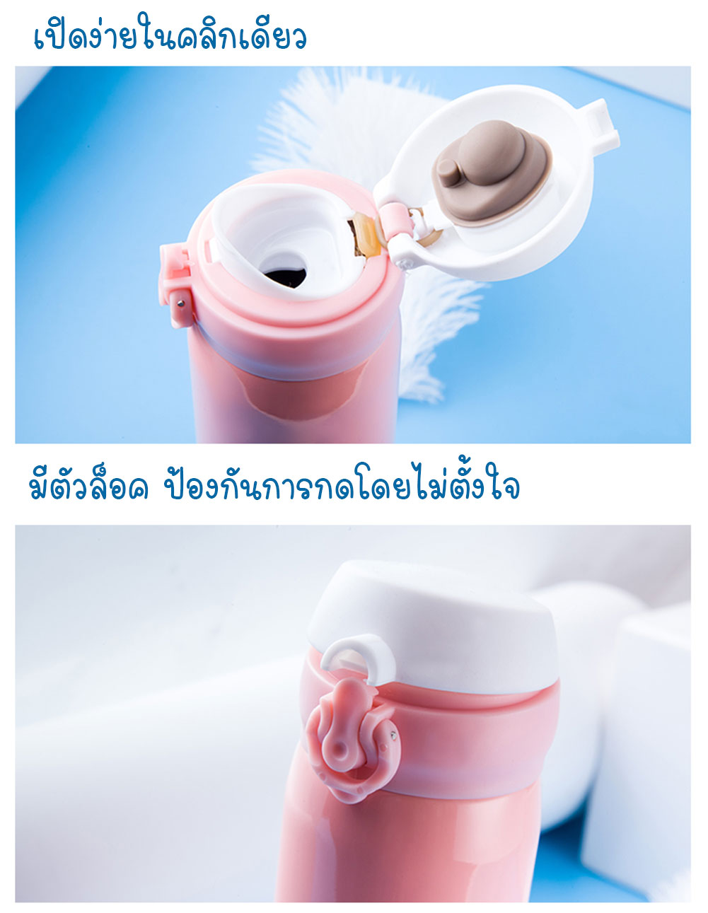 กระติกเก็บอุณหภูมิ ขวดเก็บความเย็น/ร้อน ฝาเด้ง Food Grade Stainless Steel สีแดง ขนาด 500 ml