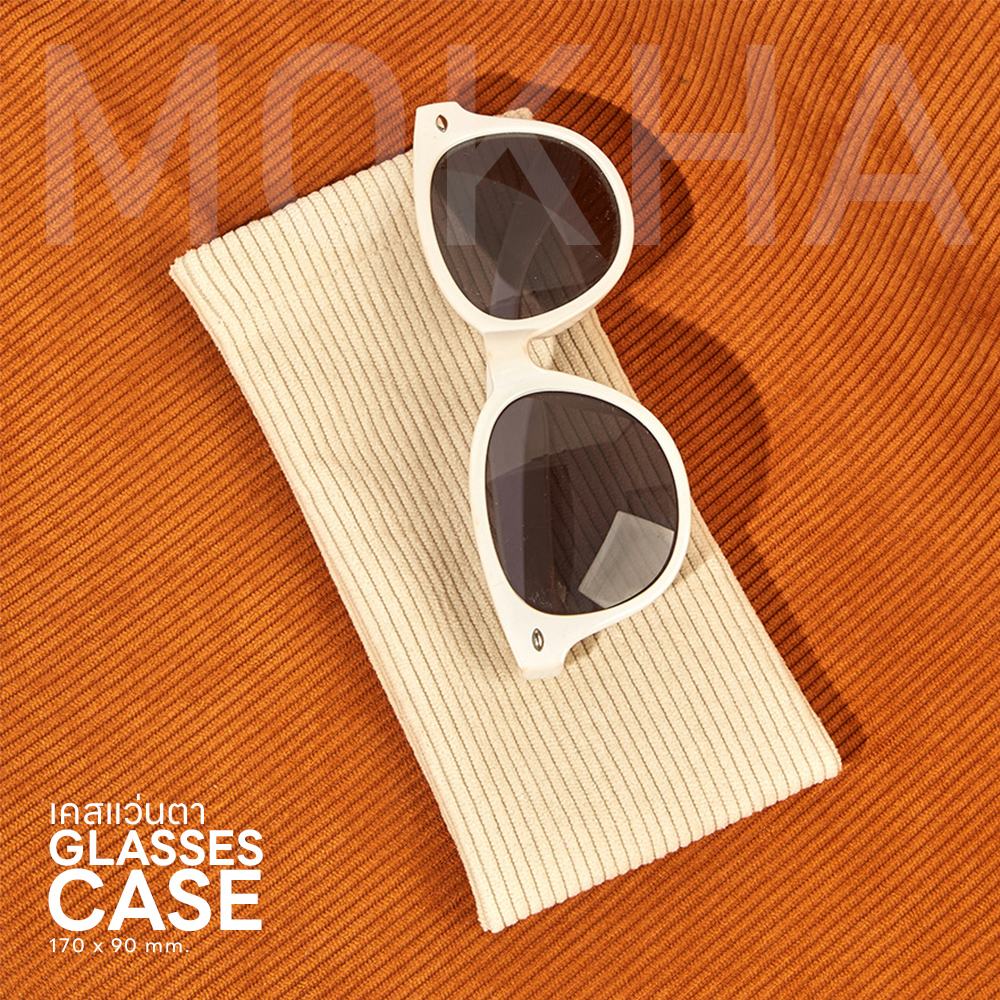 MOKHA ซองแว่นตา ผ้าลูกฟูก ซองใส่แว่น ซองเคสใส่แว่น Corduroy Glasses Case