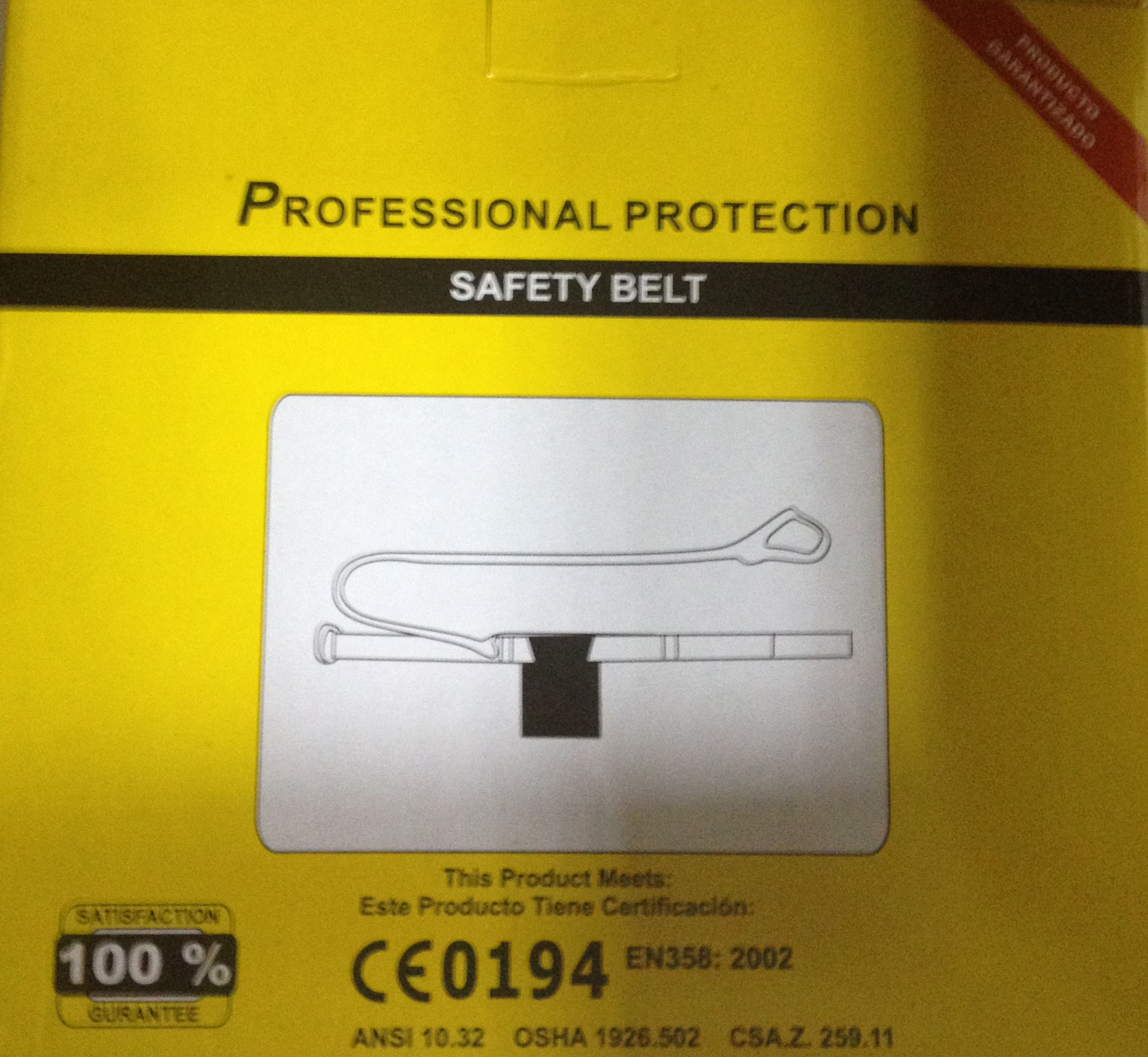 เข็มขัดนิรภัย safety belt สายยาว 1.50 เมตร